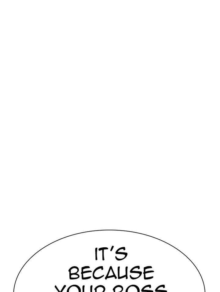 Lookism 333 72