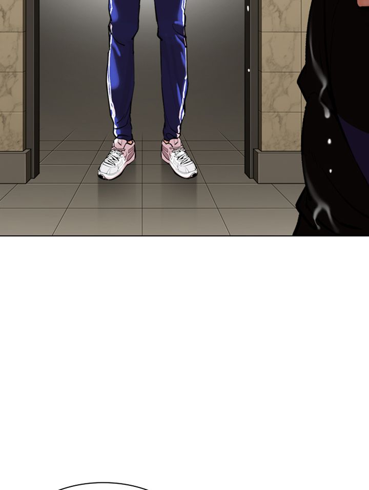 Lookism 333 74
