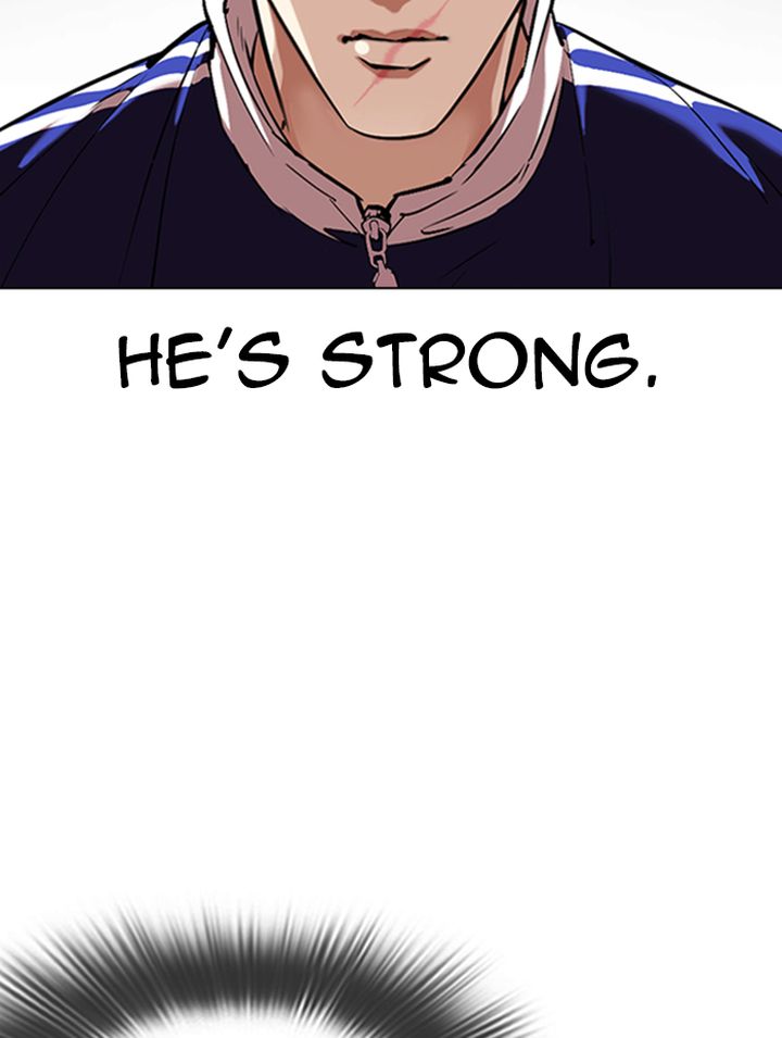 Lookism 333 76