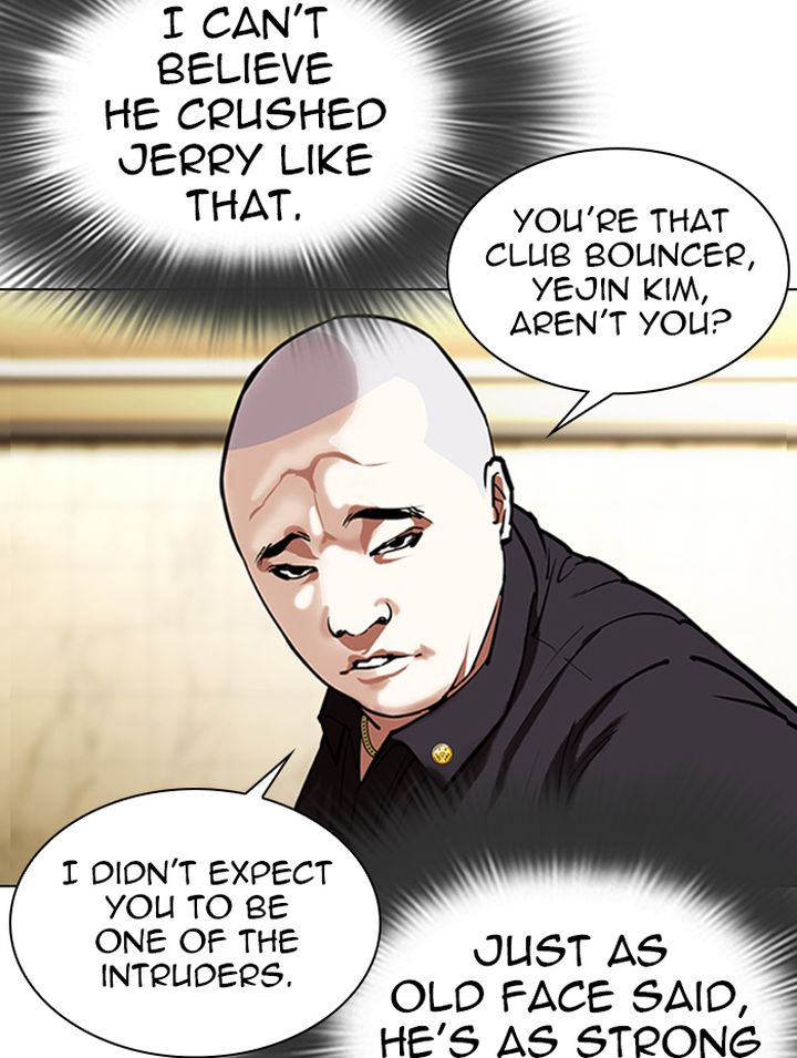 Lookism 333 77