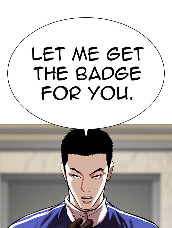 Lookism 333 80