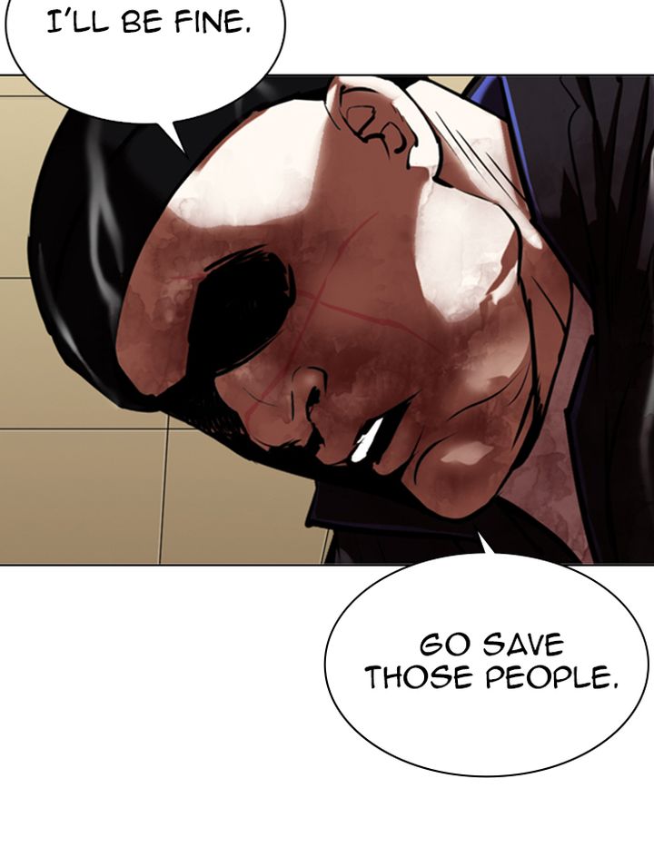 Lookism 333 85