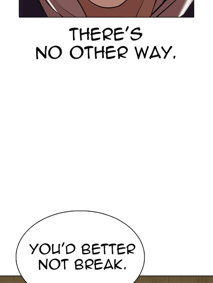 Lookism 333 90