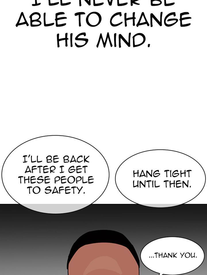 Lookism 333 92