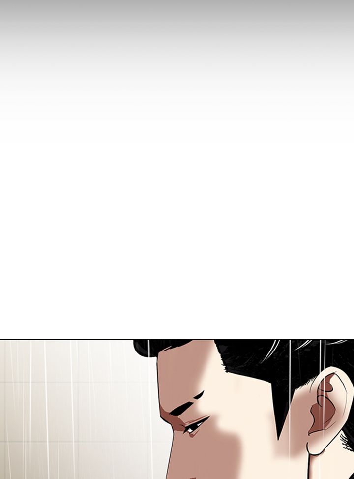 Lookism 335 104
