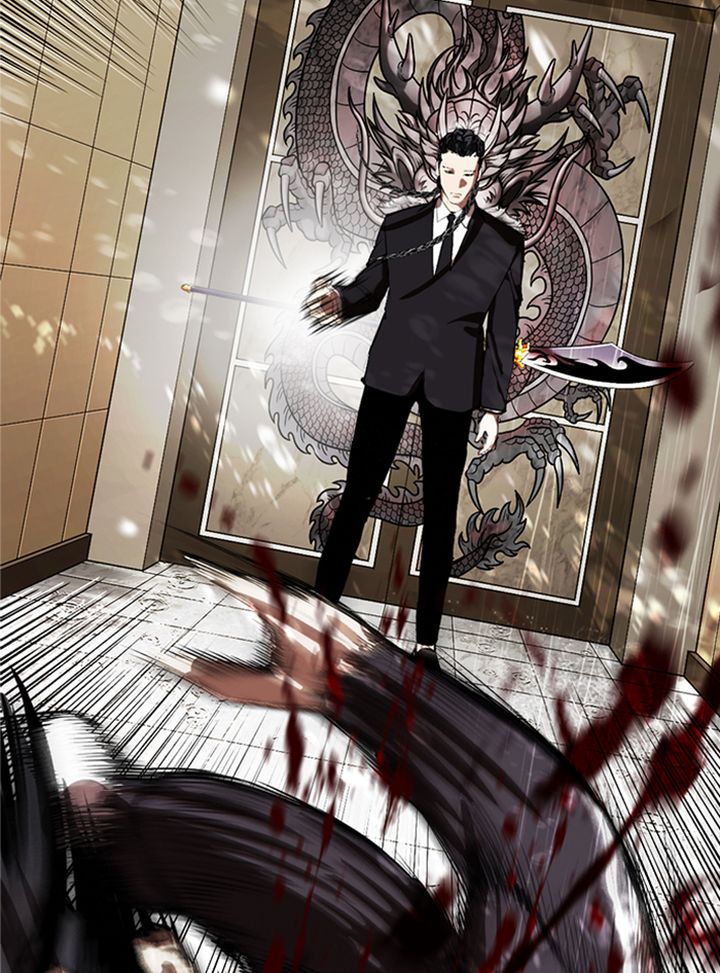 Lookism 335 108