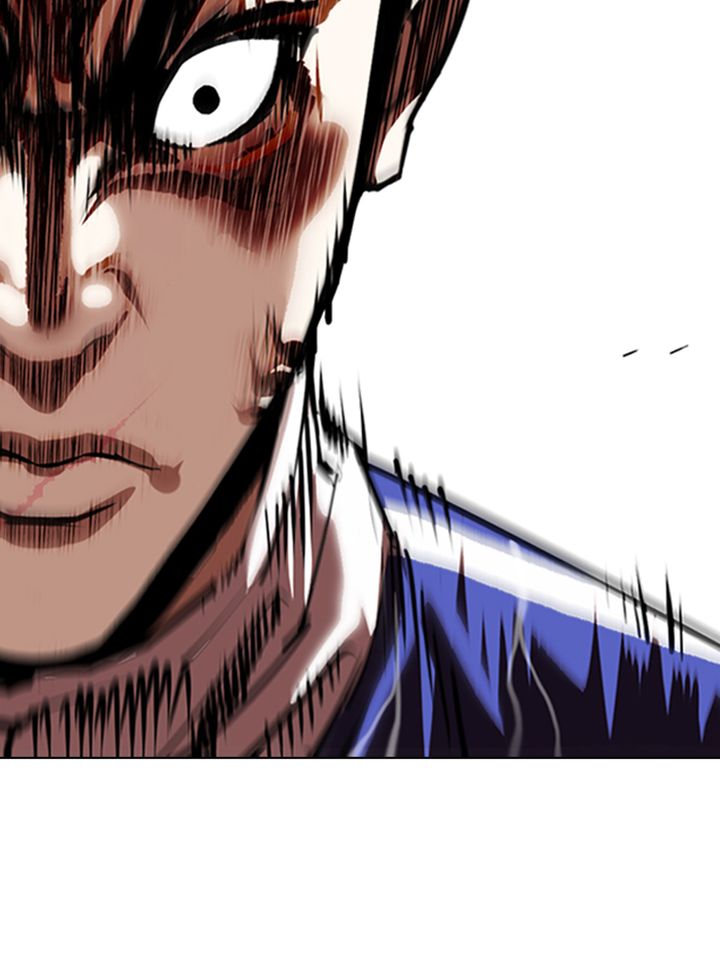 Lookism 335 115
