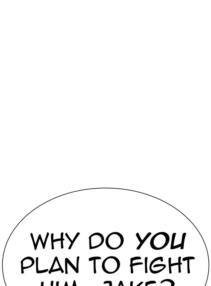 Lookism 335 116