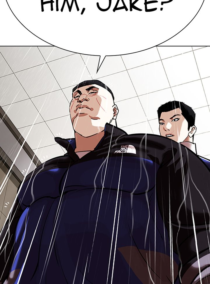 Lookism 335 117