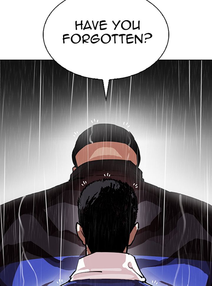 Lookism 335 119