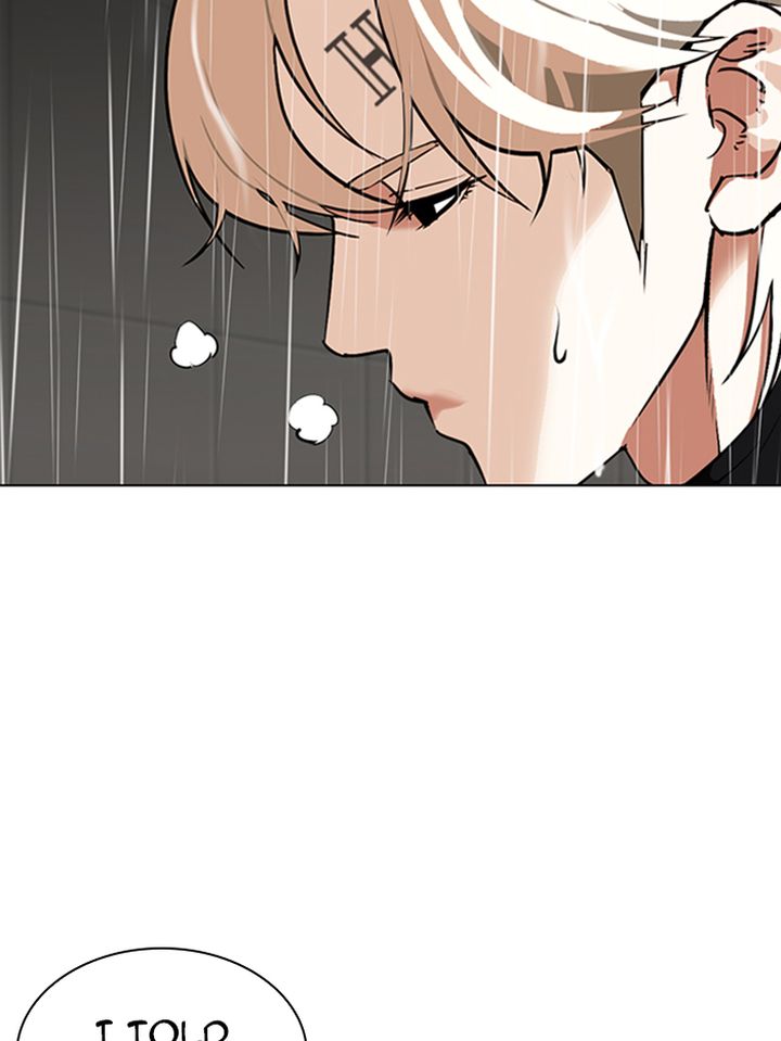 Lookism 335 12