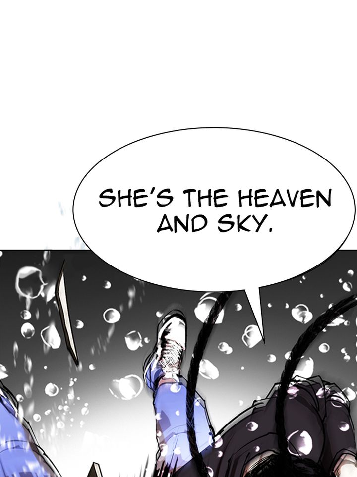 Lookism 335 132