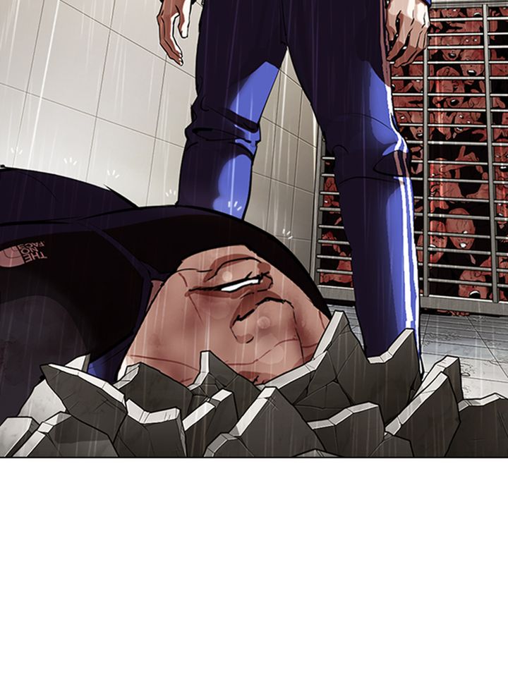 Lookism 335 137