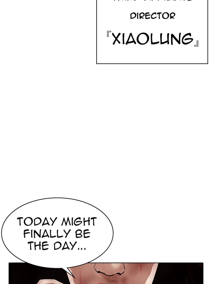 Lookism 335 143