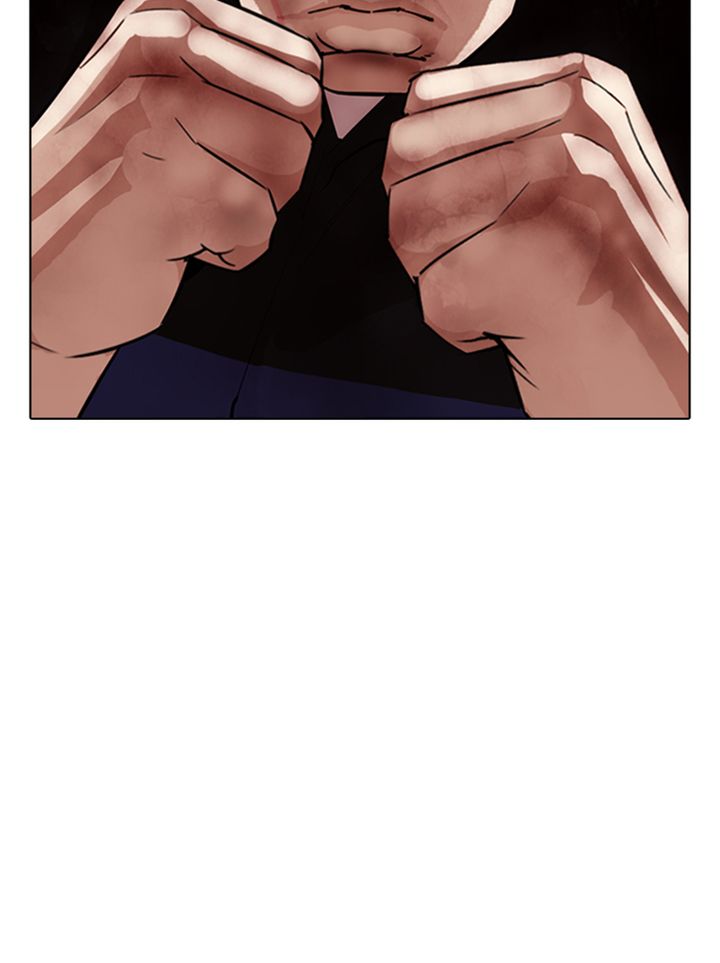 Lookism 335 144