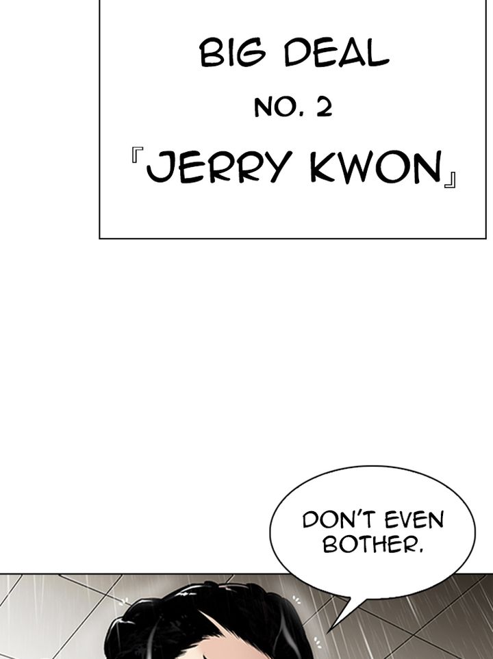 Lookism 335 147
