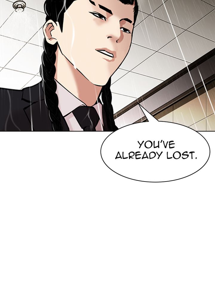 Lookism 335 148