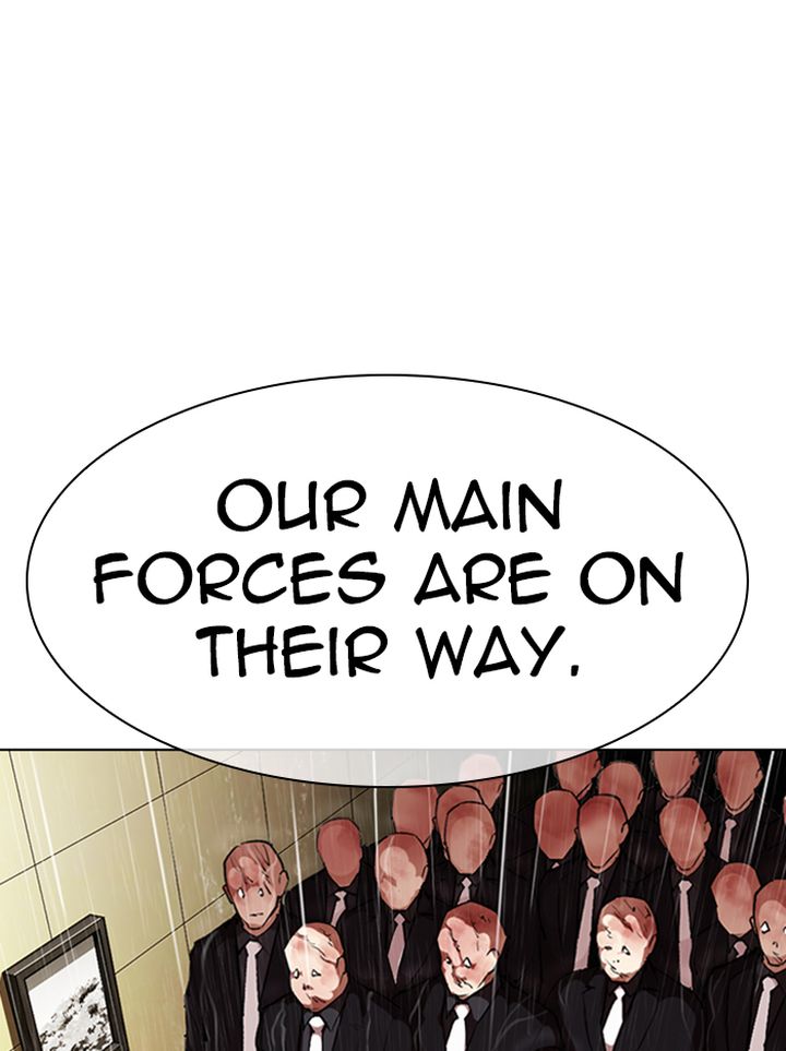 Lookism 335 149