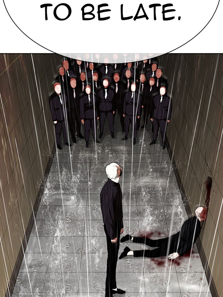 Lookism 335 15