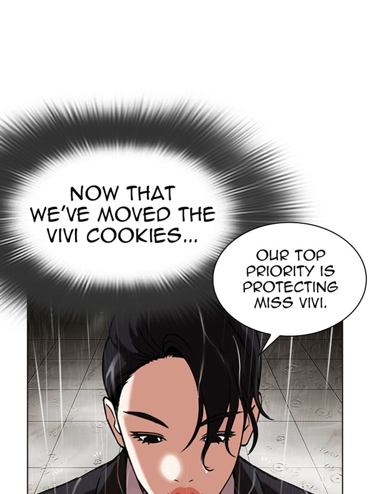 Lookism 335 151