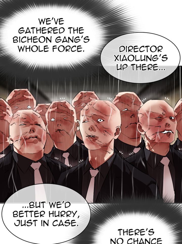 Lookism 335 153