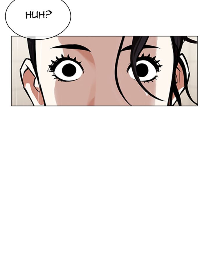 Lookism 335 157