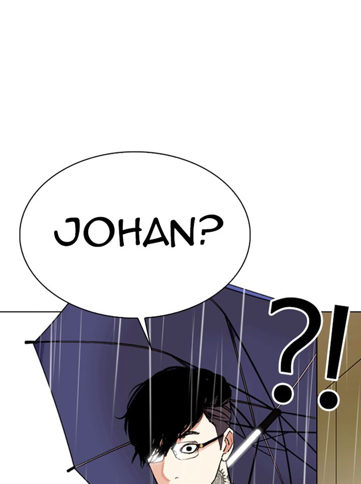 Lookism 335 158