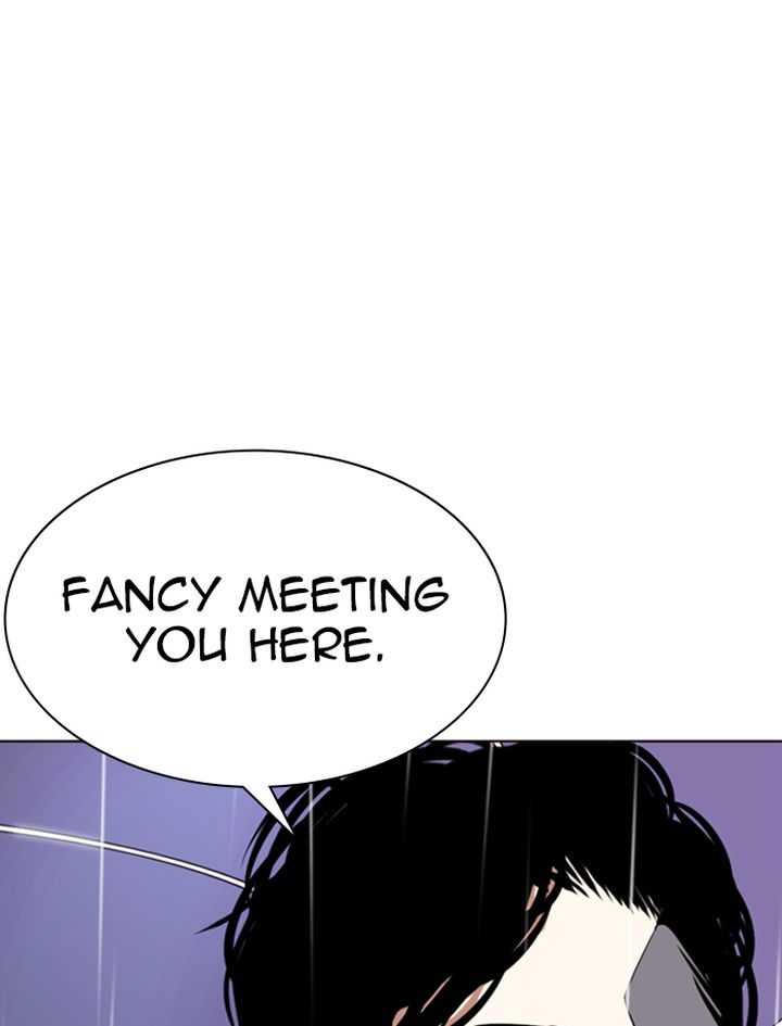 Lookism 335 160