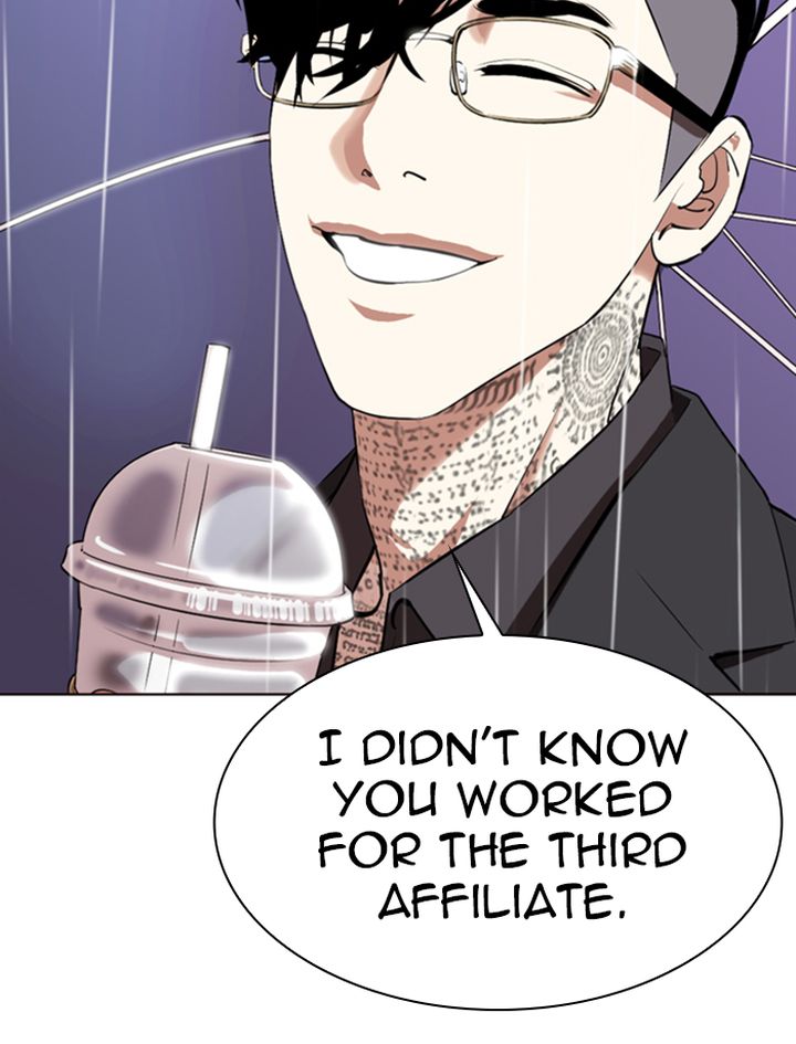 Lookism 335 161