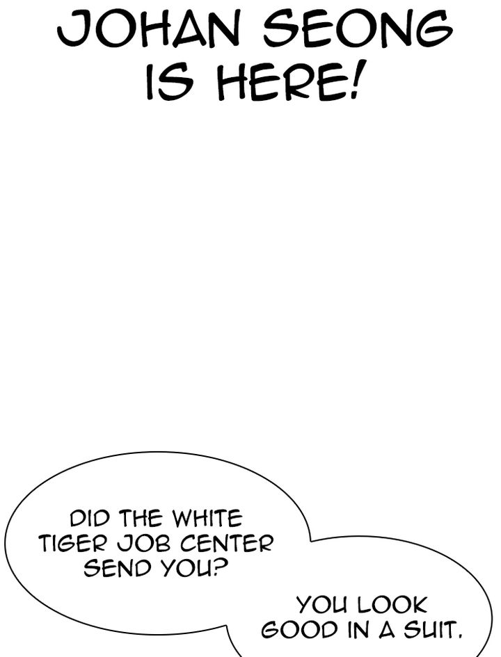 Lookism 335 162