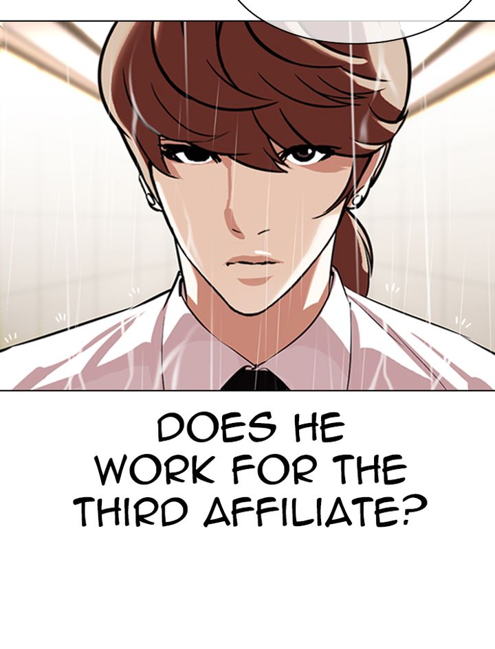 Lookism 335 163