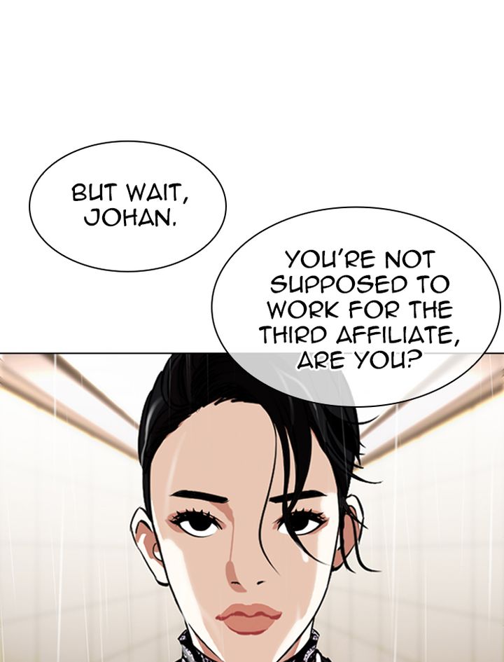Lookism 335 164