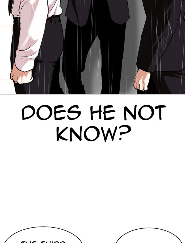 Lookism 335 168