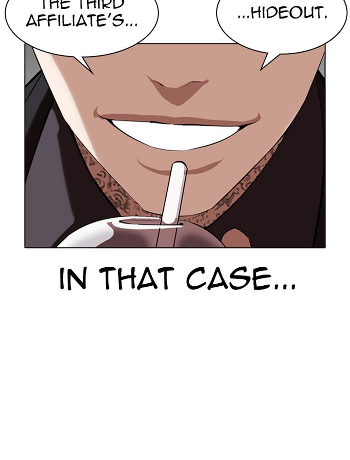 Lookism 335 169