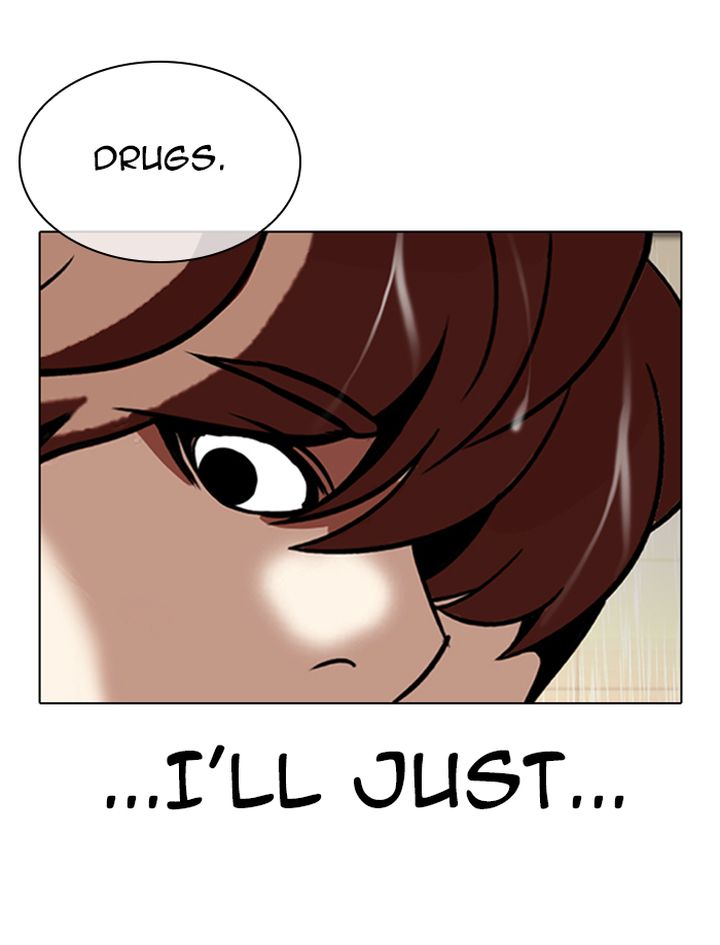 Lookism 335 170
