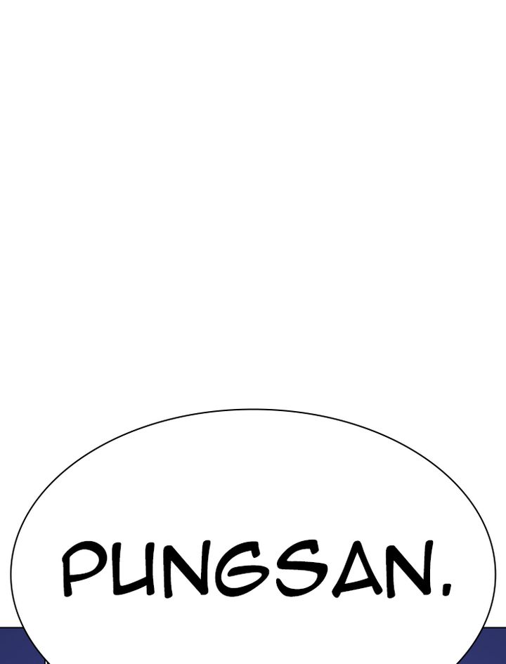 Lookism 335 171