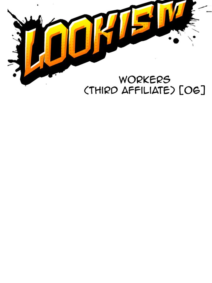 Lookism 335 18