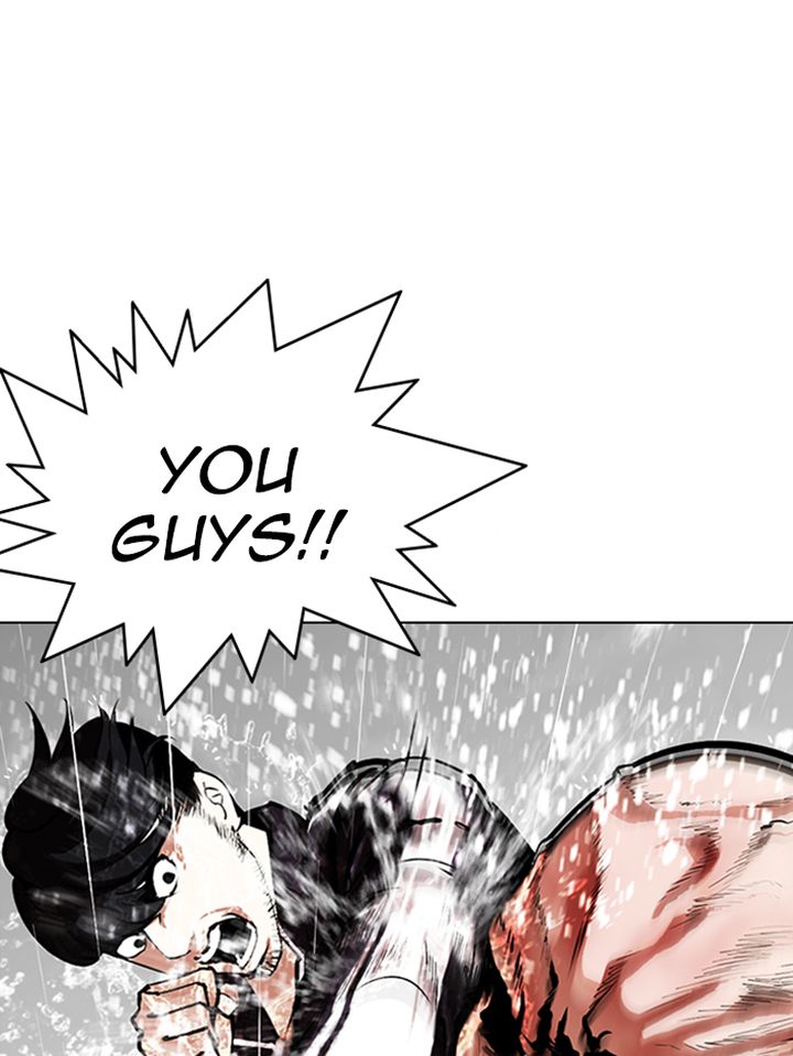 Lookism 335 19