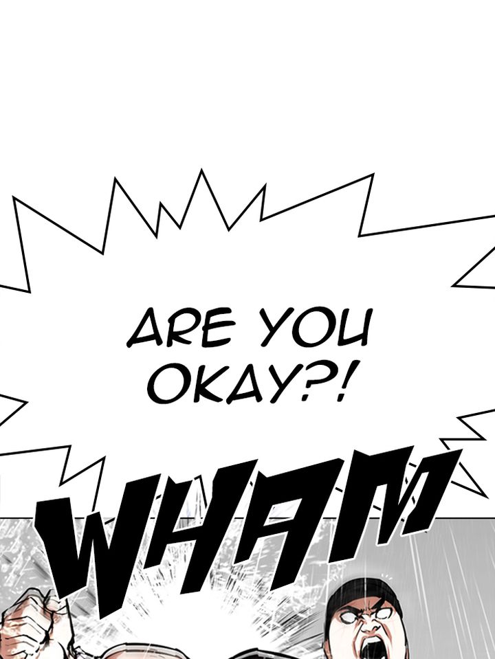 Lookism 335 21