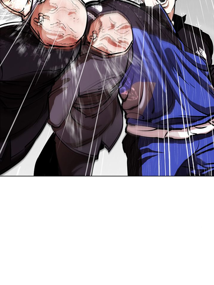Lookism 335 22