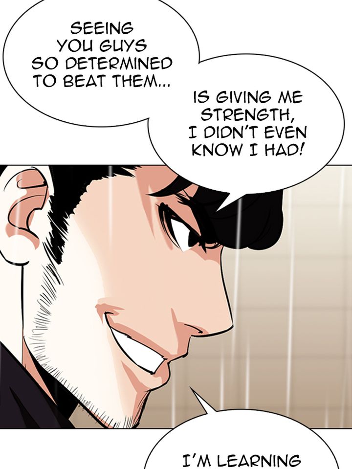 Lookism 335 28