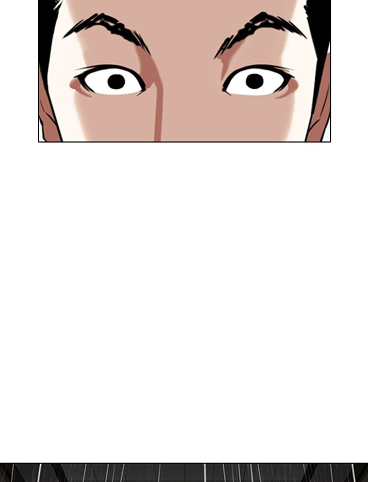 Lookism 335 38