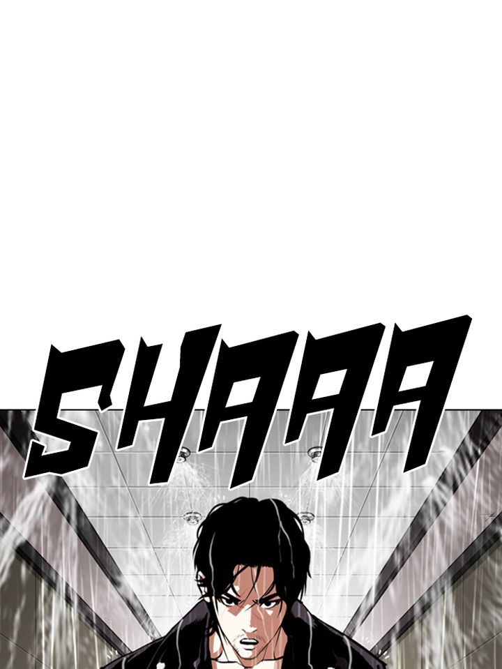 Lookism 335 4