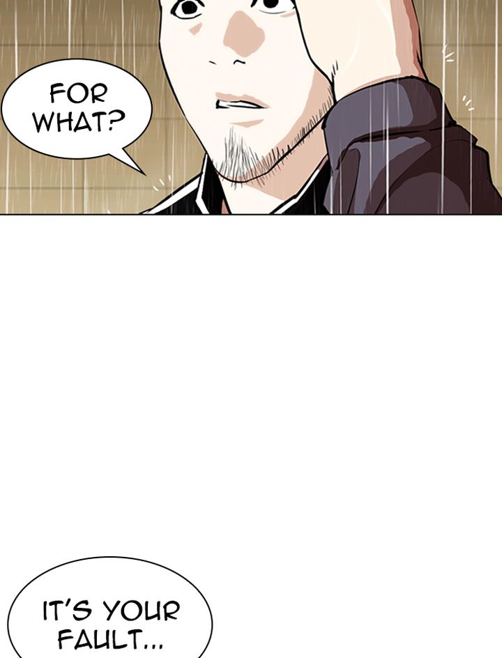 Lookism 335 42