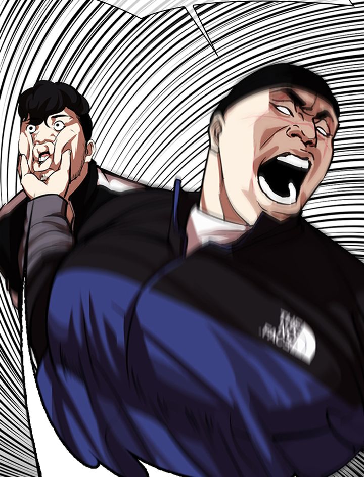 Lookism 335 45