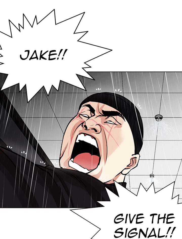 Lookism 335 48