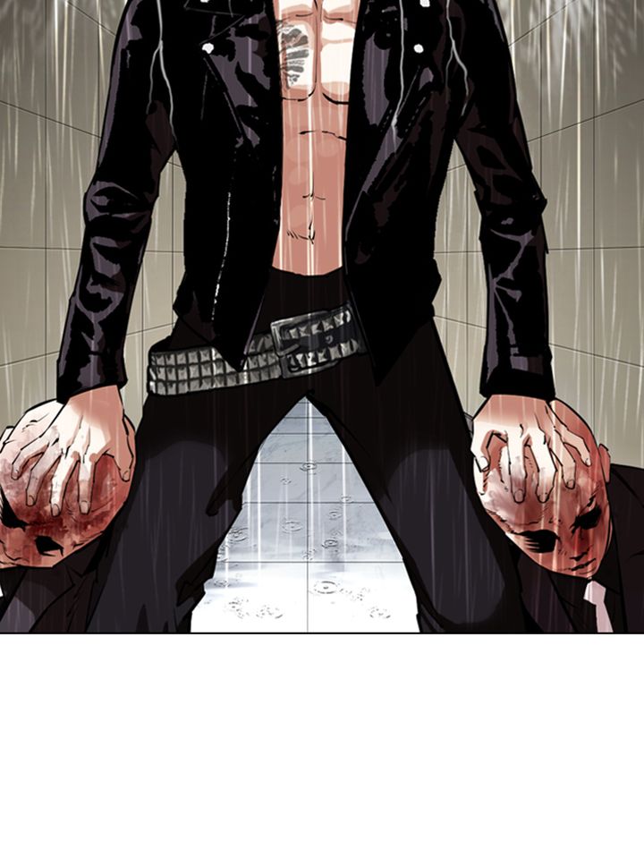 Lookism 335 5