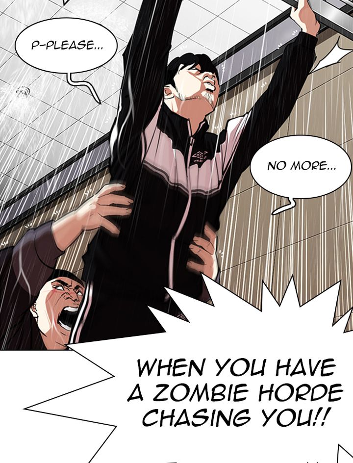 Lookism 335 52