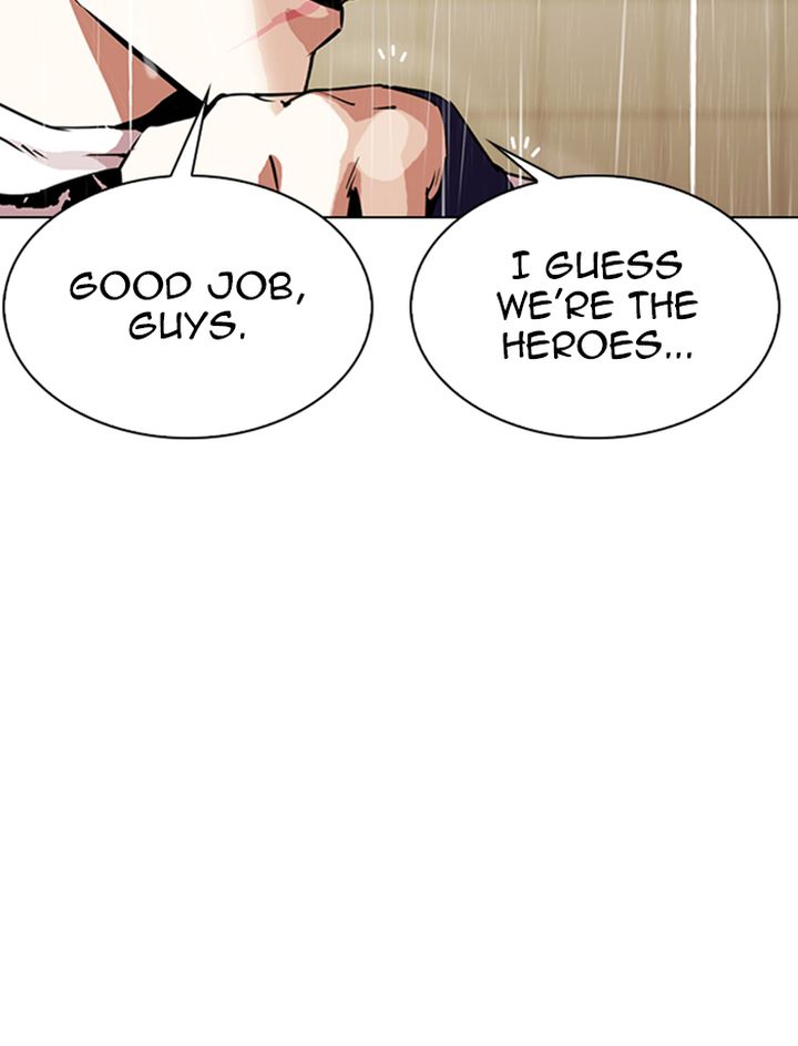 Lookism 335 57