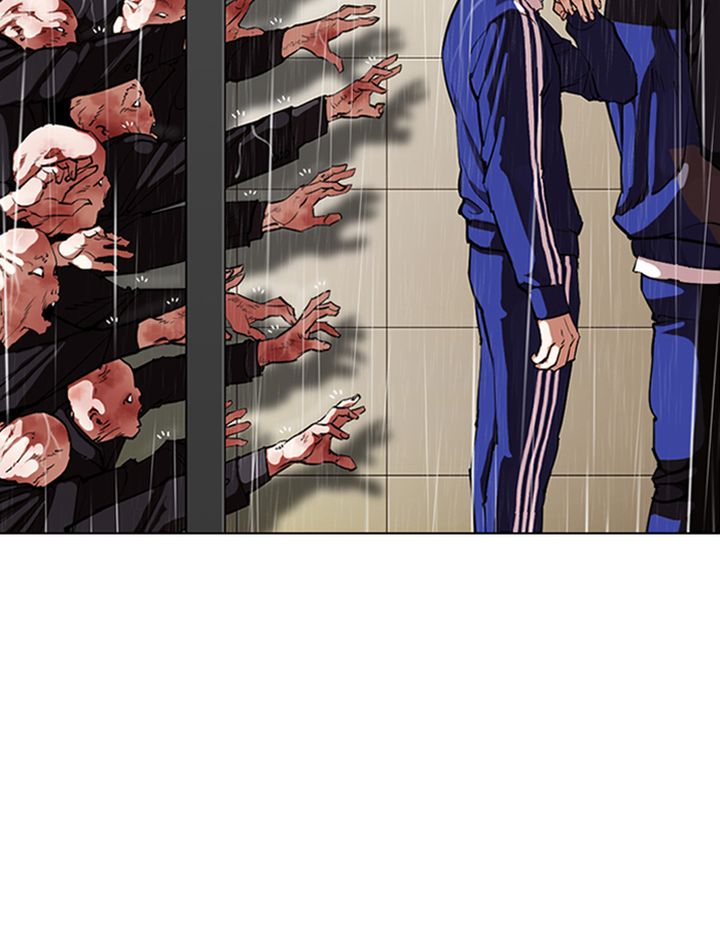 Lookism 335 59